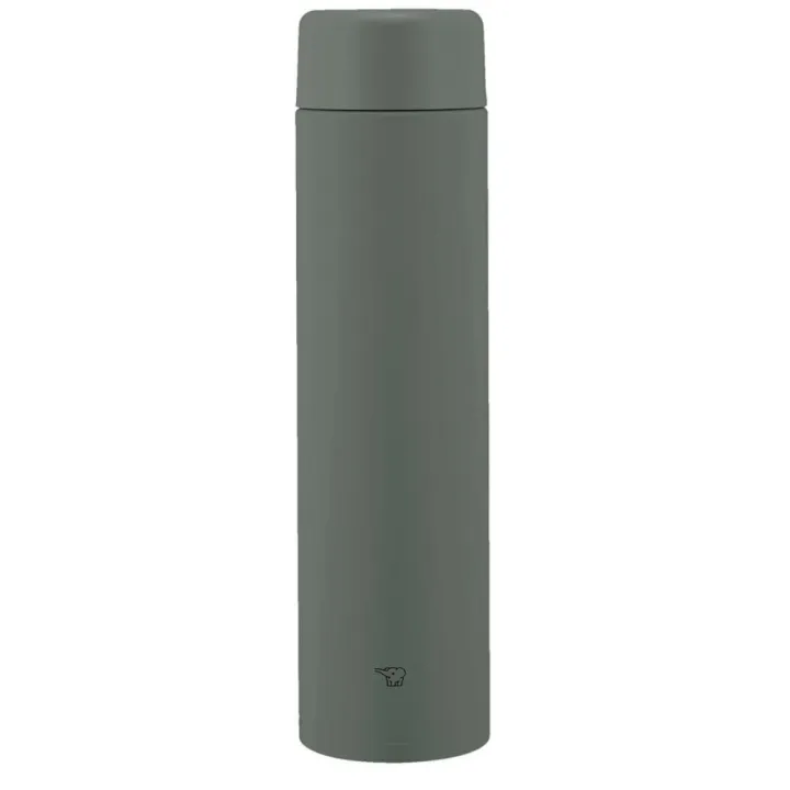 Zojirushi%20Twist%20Open%20Mug%20(Model:SM-GA72-HL)%20-%20Image%202