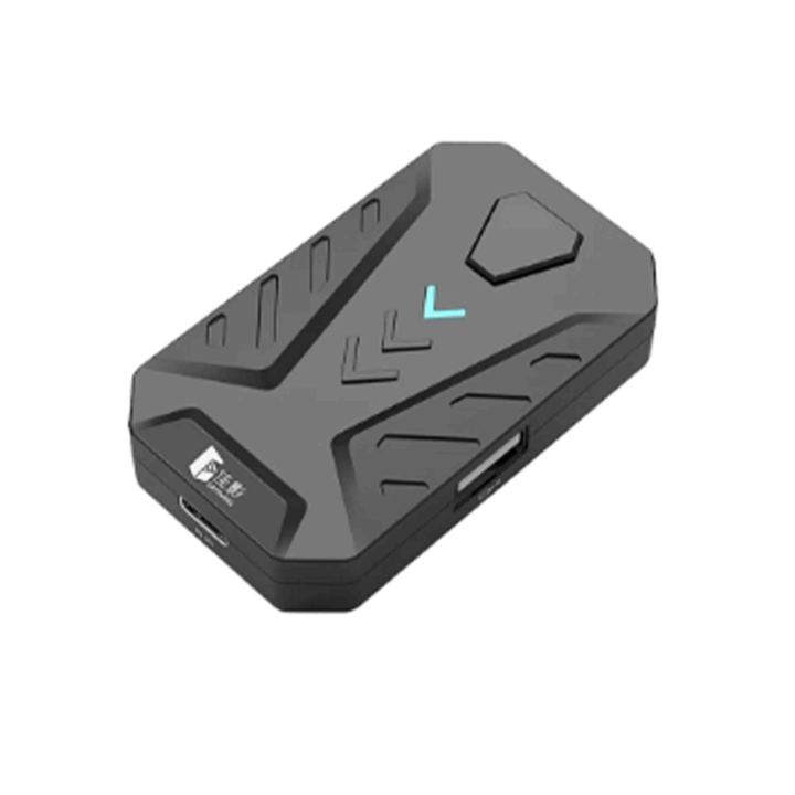 Mix%20Pro+Keyboard%20and%20Mouse%20Combo%20Converter%20-%20Image%202