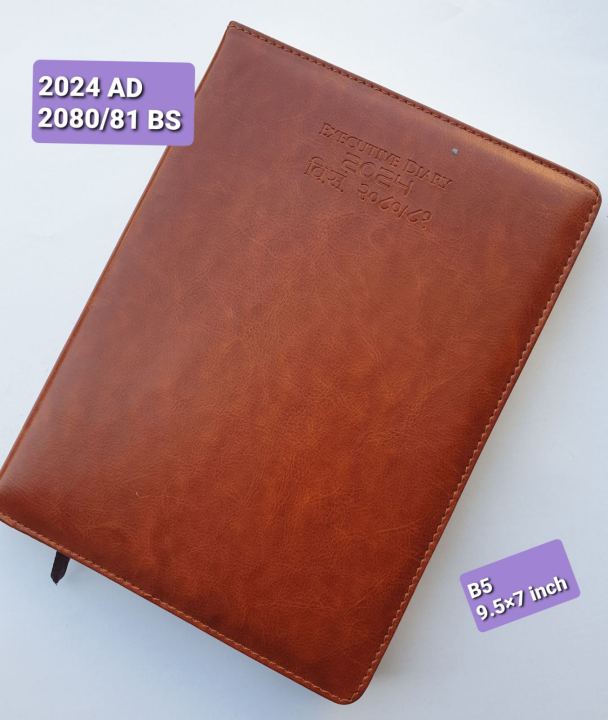 Blue%20Hitech%20370%20Sheets%20Executive%20Notebook%20Set%20Of%202%20-%20Image%205