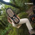 QIFENG Outdoor Spukep  Waterproof Hiking Sneakers Non-slip Trekking Climbing Shoes | Snow Boots For Women (Article-12161). 