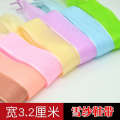 Organza Ribbon Chiffon Shoelaces Black White Red Yellow Blue Green 3.2cm Widened. 
