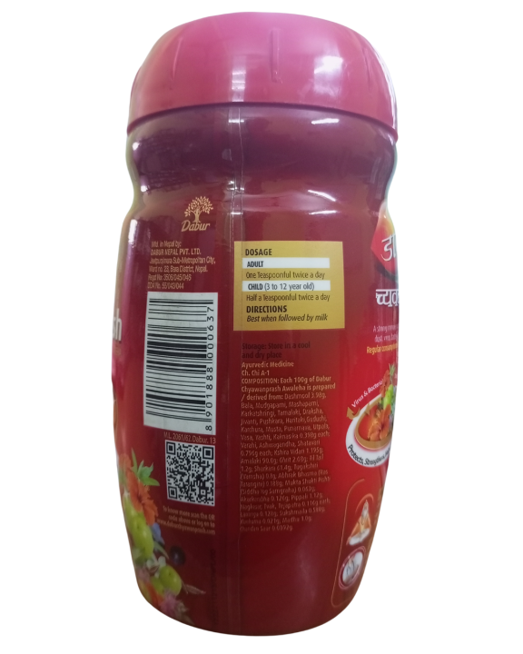 Dabur%20Chyawanprash%20Awaleha%20500g%20Pack%20of%202pc%20-%20Image%205