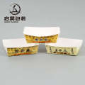 Stinky Tofu Paper Disposable Packaging Fold-Free Changsha Snack Rectangular Box. 