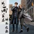 2025 Black EVA Raincoat Mens Outdoor Hiking Poncho Ladies Waterproof Travel Windbreaker Long Rain Coat. 
