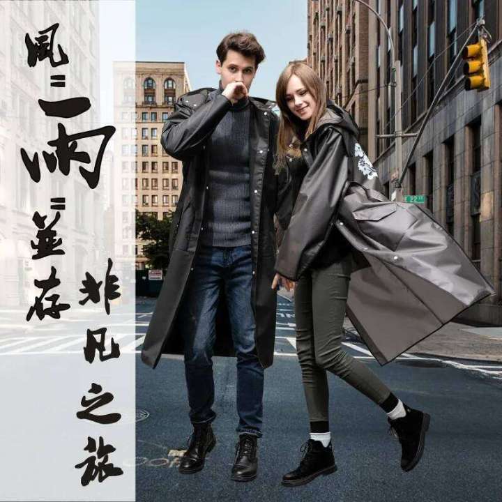 2025%20Black%20EVA%20Raincoat%20Mens%20Outdoor%20Hiking%20Poncho%20Ladies%20Waterproof%20Travel%20Windbreaker%20Long%20Rain%20Coat%20-%20Image%202