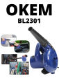 BLOWER (OKEM 600W Electric Blower - BL2301). 