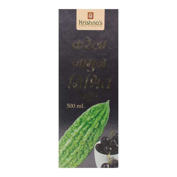 Krishna's Herbal & Ayurveda Karela Jamun Mix Juice 500ML