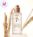 Anua 7 Rice Ceramide Hydrating Barrier Serum [50ml]  By Dream Skin Nepal. 