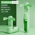 Handheld foldable electric fan, portable portable charging, cute student mini, small hand-held small fan, silent battery life. 