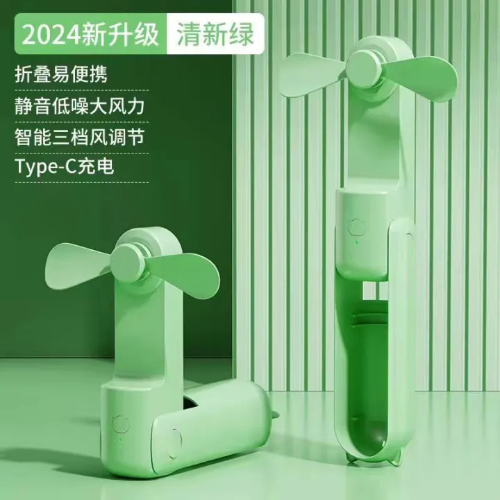 Handheld%20foldable%20electric%20fan,%20portable%20portable%20charging,%20cute%20student%20mini,%20small%20hand-held%20small%20fan,%20silent%20battery%20life%20-%20Image%207