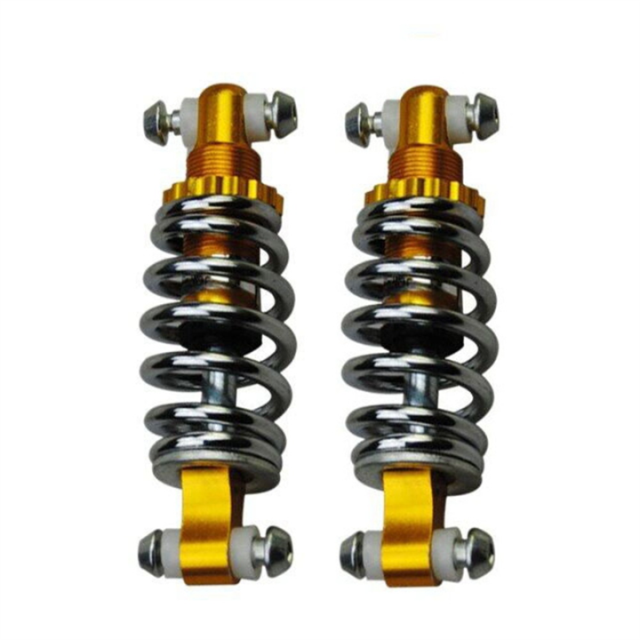 how to adjust rear bicycle brakes