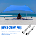 JAERBEE Beach Tent Poles Replacement 2 Packs Foldable Portable Aluminum Alloy Repairing Fixing Accessories for Camping Parties. 