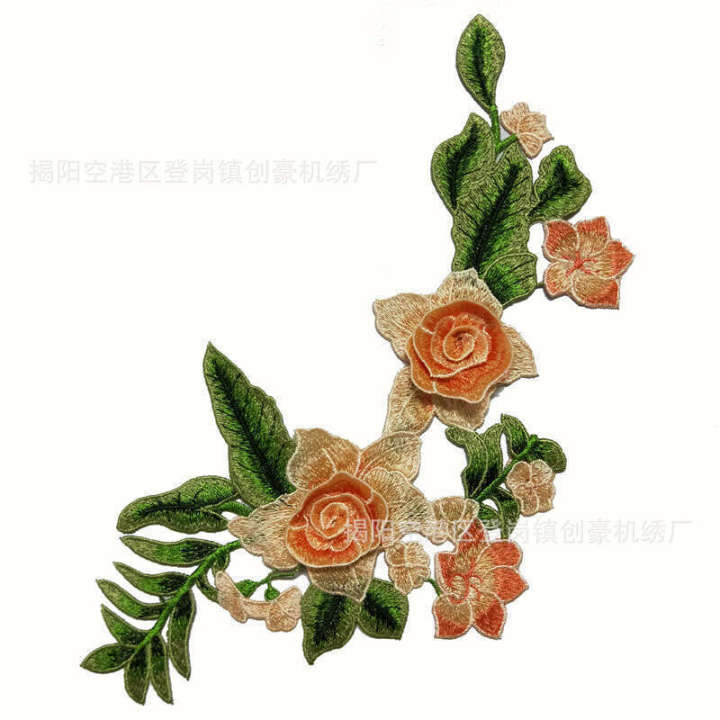 Chuanghao%20Peony%20Embroidered%20Collar%20Flower%20Computer%20Embroidery%20Patch%20Colorful%20Lace%20Clothing%20Accessories%20Bulk%20Discount%20-%20Image%207