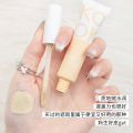 KOK Clear, Moisturizing Concealer, Waterproof and Sweatproof, Non-Peeling Foundation, Lasting Makeup, Natural Wear, Primer, Primer. 