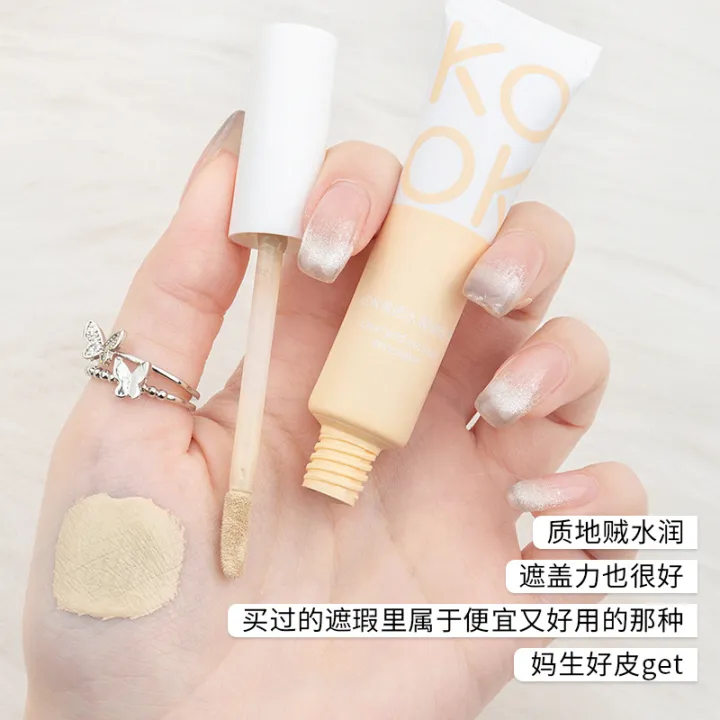 KOK%20Clear,%20Moisturizing%20Concealer,%20Waterproof%20and%20Sweatproof,%20Non-Peeling%20Foundation,%20Lasting%20Makeup,%20Natural%20Wear,%20Primer,%20Primer%20-%20Image%202
