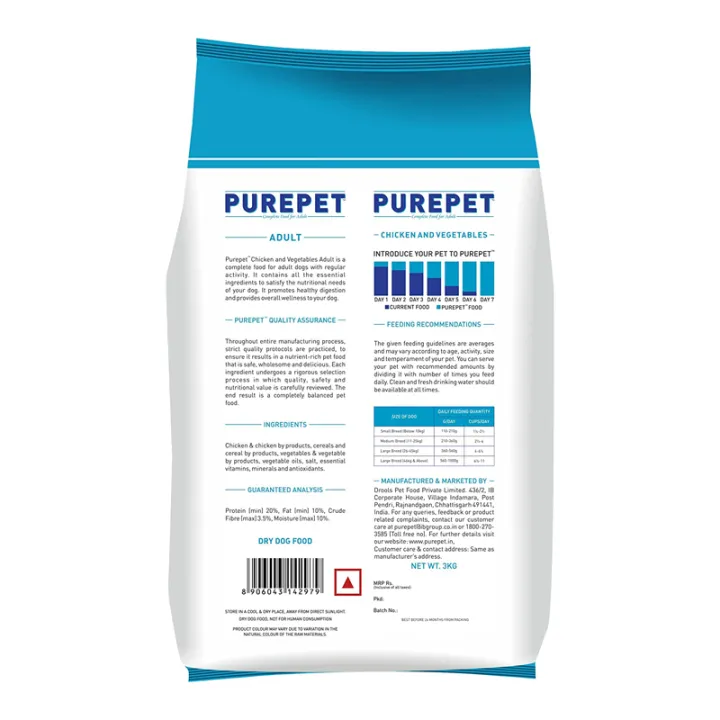PUREPET%20Chicken%20And%20Vegetable%20Adult%20Dry%20Dog%20Food%203kg%20-%20Image%202