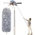 Microfiber Feather Duster Bendable & Extendable Fan Cleaning Duster with 100 inches Expandable Pole Handle Washable Duster for High Ceiling Fans, Window Blinds, Furniture (Grey). 
