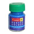 Camel Premium Range / Student Poster Color 15ml. 
