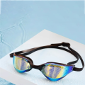 Swimming Goggles Electroplating Process UV Reflection for Men Women Swimming White. 