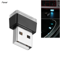 Facai Interior car mini charger light atmosphere long life] VA [VAVOOM interior light fingertip lighting kit convenience to find things. 