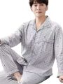 Full Sleeves Cotton Printed Pajama Set for Men. 