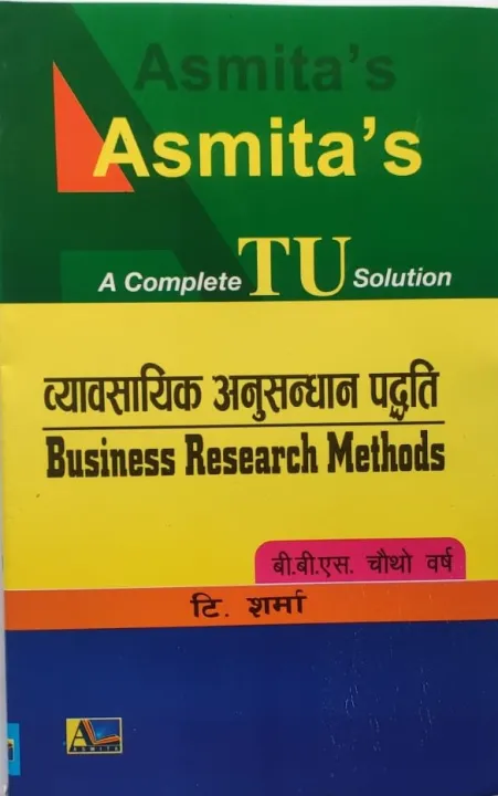 TU%20Solution%20Sets%20of%20BBS%204th%20Year%20Marketing%20Group%202081%20Edition%20With%20Question%20Bank%20(Nepali%20Medium)%20-%20Image%206