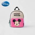Disney 2025 New Cute Mickey Children's Backpack Girls Cartoon Print Large Capacity Book Storage Kindergarten Baby School Bag. 