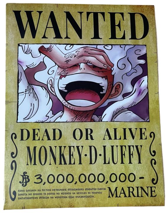 10%20set%20One%20Piece%20Anime%20Bounties%20after%20Wano%20Wanted%20Poster%20Set%20Straw%20Hat%20-%20Image%202