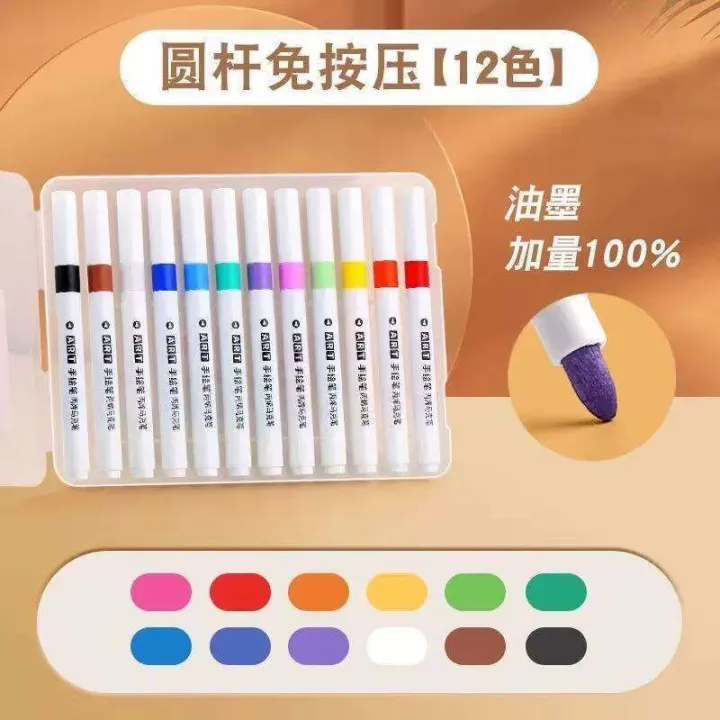 Aimerle%20Astronaut%20Gift%20Box%20Student%20Art%20Special%20Non-Transparent%20Color%20Stackable%20Acrylic%20Marker%20Pen%20-%20Image%206