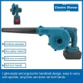 Rechargeable 2-in-1 Blowing and Suction Leaves Dust Collector High Power Cordless Electric Air Blower Multifunctional Portable Vacuum Cleannig Blower Home and Car Cleaning Accessory. 