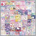 51 Sanrio poster stickers, cartoons, cute puddings, dogs, coo cards, decorative stationery, mobile phone cases, small mochi stickers. 