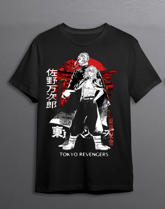 Tokyo%20Revengers%20Anime%20Printed%20T-Shirt%20For%20Men%20And%20Women%20-%20Image%202