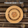 Vietnamese Rattan Coaster Woven Bamboo Heat Insulation Mat Straw Woven Placemat Table Mat Pot Mat Tea Cup Plate Mat Bowl Mat Western Dining Mat. 