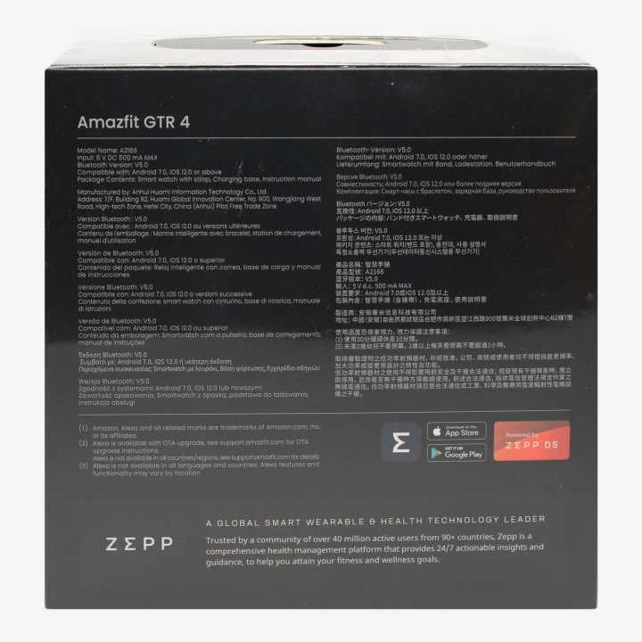 Vintage%20Brown%20Leather%20Amazfit%20GTR%204%20%20Flagship%20Smartwatch%20-%20Image%203