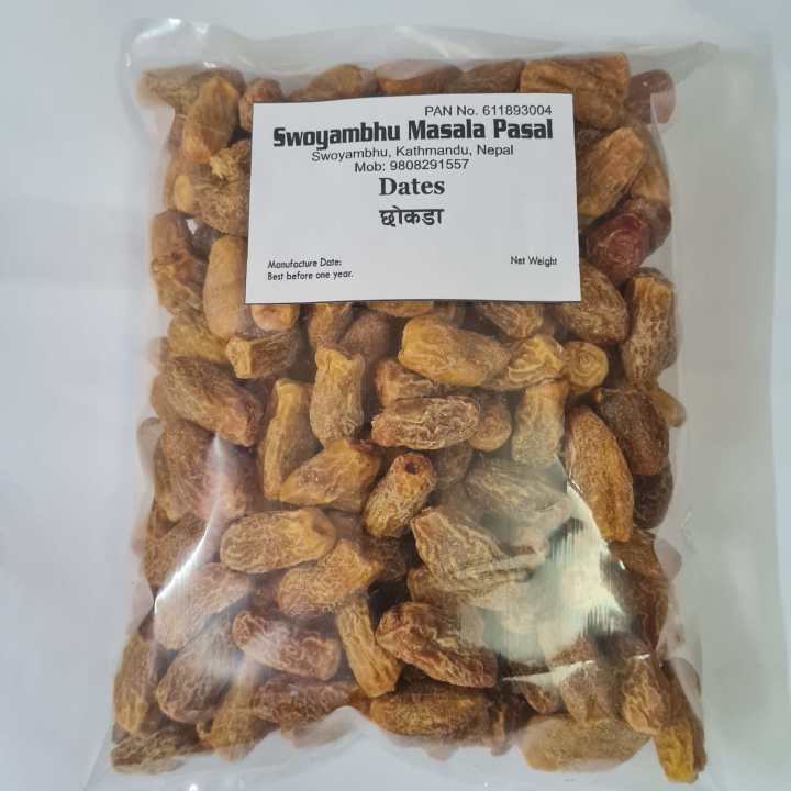 Dates-chokda 1kg