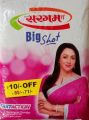 Sargam Fast Action Detergent Powder 1 Kg. 