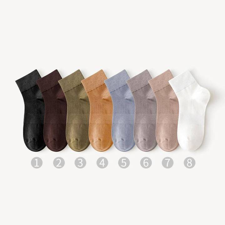 Men's Comfort Socks - Model SYM6101