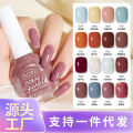 Kudan Flower Water-based Nail Polish Non-baking, Long-lasting, Quick Drying, Tear-off 10ml, Light Fragrance Nail Salon, Factory Direct Sales. 