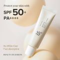 Relief Sun Rice + Probiotics Sunscreen, SPF 50+ 50ml. 