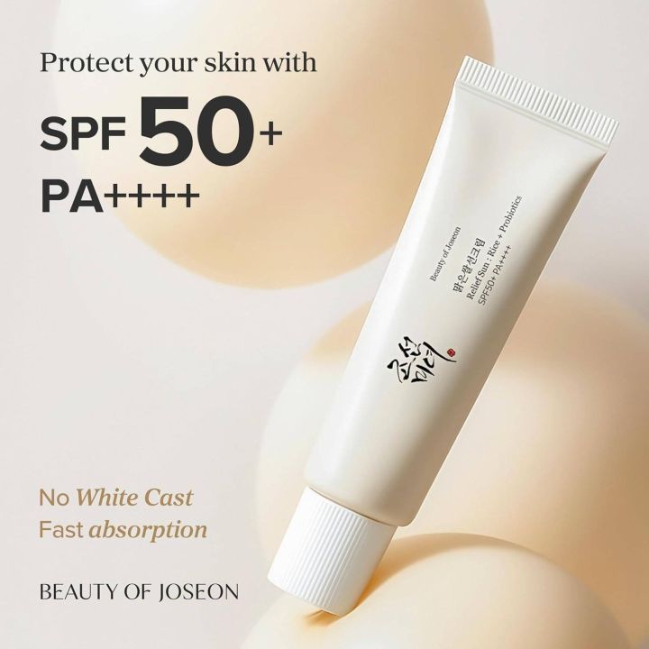 Relief%20Sun%20Rice%20+%20Probiotics%20Sunscreen,%20SPF%2050+%2050ml%20-%20Image%205