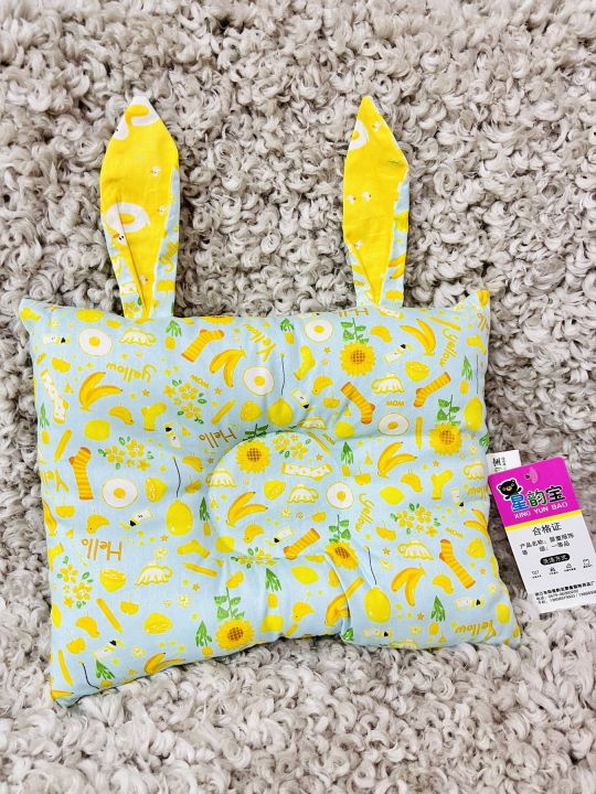 Mooncare%20-%20Baby%20Soft%20Head%20Shape%20Pillow%20Rabbit%20Ear%20Design%20-%20Image%206