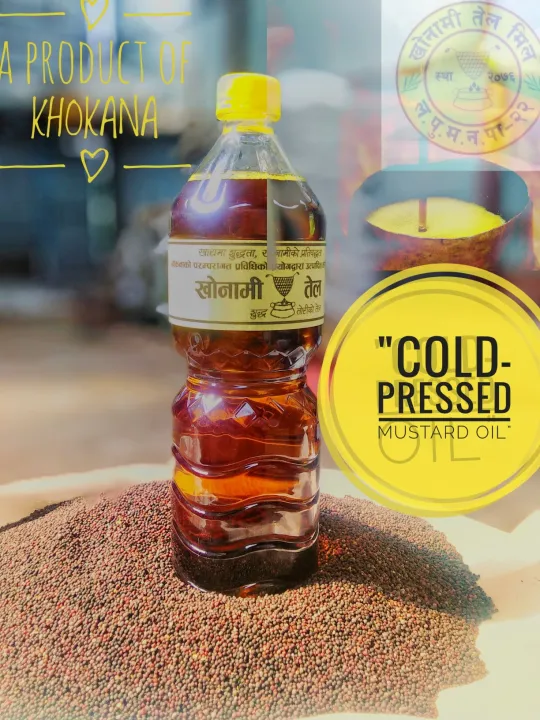 Khonami%20(Pure%20Mustard%20oil)_Cold%20Pressed_1%20Ltr%20-%20Image%203