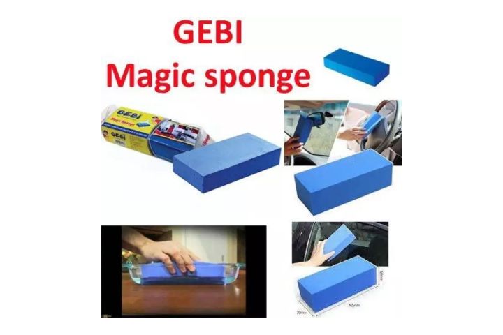 (Gebi) Pva Magic Sponge Becomes Hard When Dry & Soft When Wet