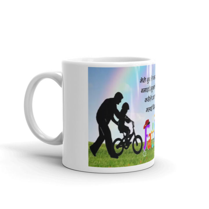 Best%20Dad%20Ever%2011Oz%20Coffee%20Mug%20Great%20for%20Fathers%20Day%20or%20Birthday%20-%20Image%203
