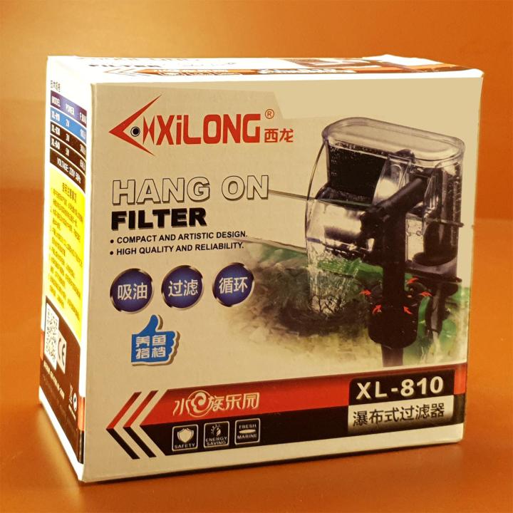 Xilong%20Hang%20On%20External%20Filter%20For%20Aquarium%20Xl%20-%20810%20-%20-%20Image%203