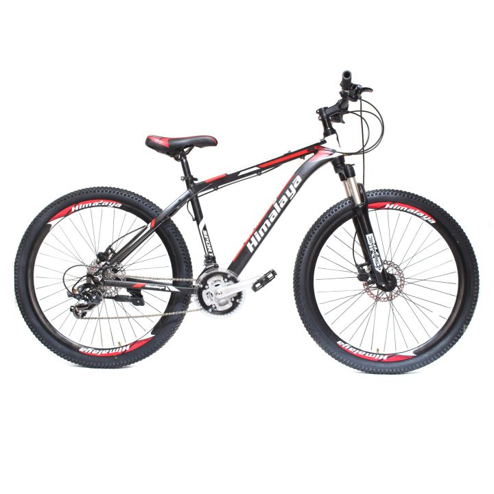 Himalaya Cross Country 1