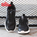New Nuobalun Black Sports Shoes For Men - 810132113. 