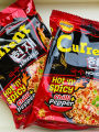 Current Hot N Spicy Noodles 100 Gm(Pack 0f 20). 