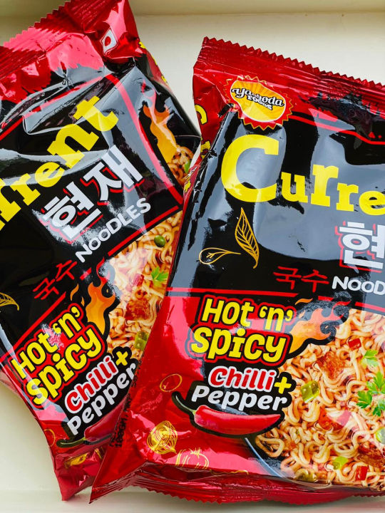 Current%20Hot%20N%20Spicy%20Noodles%20100%20Gm(Pack%200f%2020)%20-%20Image%202
