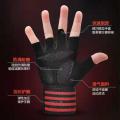 SND Red/Black Gym Gloves With Wrist Support | Comfortable Multipurpose Gym Gloves With Breathable Fabric & Wrist Support. 